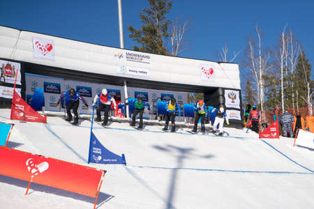 start in the competition in snowboarding
