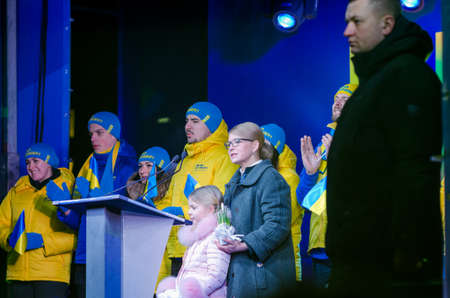Belaya Tserkov, Ukraine February 08, 2019: The performance of the candidate in presidents of Ukraine Yulia Tymoshenkoのeditorial素材