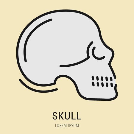 Logo or label skull. Line style logotype. Easy to use skull template. Vector abstract sign or emblem.のイラスト素材