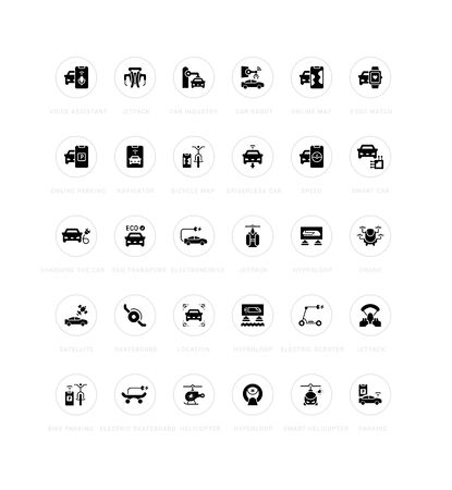 Collection simple icons of transport technology on a white background with names. Modern black and white signs for websites, mobile apps, and conceptsのイラスト素材