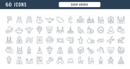 Saudi Arabia. Collection of perfectly thin icons for web design, app, and the most modern projects. The kit of signs for category Countries and Cities.のイラスト素材