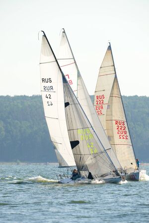 NOVOSIBIRSK,RUSSIA-JULY12:Sailing Regatta, Inter-regional competition to support children's sailing...