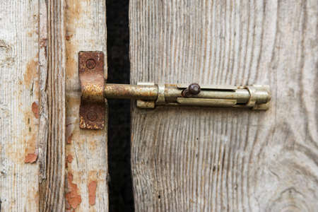 Old latch on old door