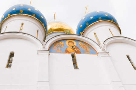 Russian Orthodox church.