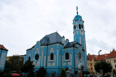 The city of Bratislava is the capital city of Slovakia and lies on the Danube river like many other...