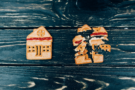 Mortgage house concept. Sweet dessert. Investment insurance business. Sweet background. Property family home insurance protection.の写真素材