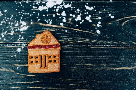 Mortgage house concept. Sweet dessert. Investment insurance business. Sweet background. Property family home insurance protection.の写真素材