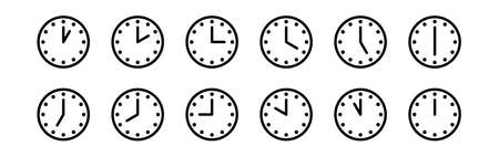 Clock icon vector. Time icon vector. watch icon symbol