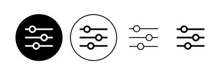 Setting Icon set. Cog Settings Icon Symbolのイラスト素材