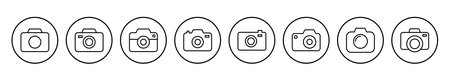Camera icon vector. photo camera icon. camera photography icon.のイラスト素材