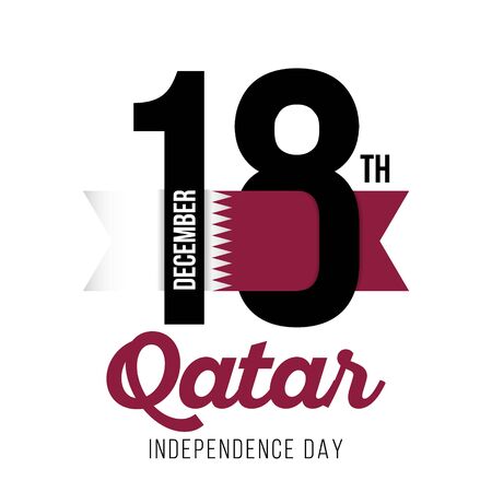 Congratulatory design for December 18, Qatar Independence Day and text with the colors of the flag of Qatar. Vector illustrationのイラスト素材