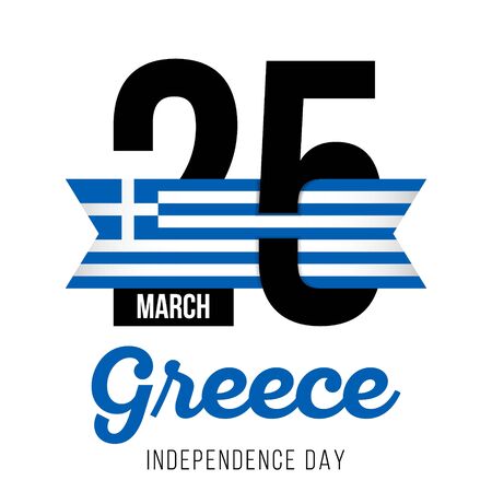 Congratulatory design on March 25, to the Independence Day of Greece and the text with the colors of the flag of Greece. Vector illustrationのイラスト素材
