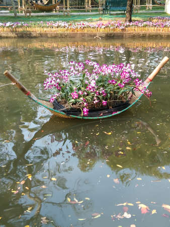 Buak Hard Public Park in Thailand