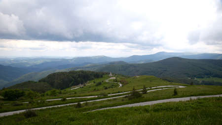 Mountines Shipka. Bulgaria. Skyline. Horizon.