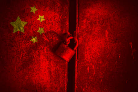 The flag of China and padlock. Padlock on the background of the Chinese flag. Closed countryの写真素材