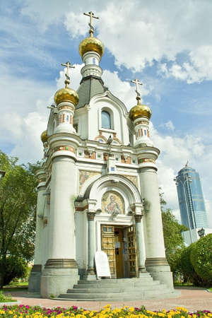 Church of Yekaterinburgの写真素材