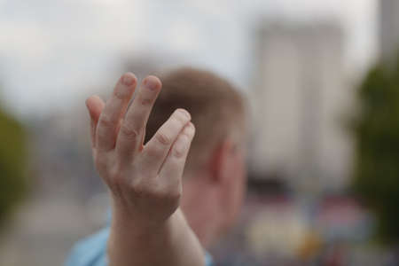 Man coming gesture