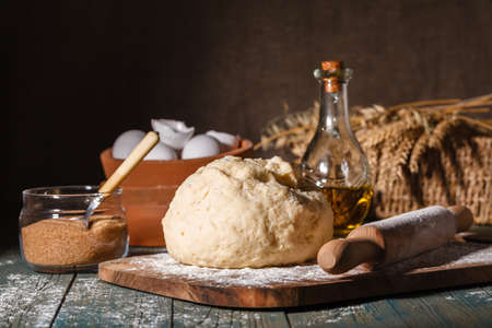 Special yeast dough for making braided cakes, pies and rollsの写真素材