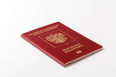 The passport of the citizen of Russiaの写真素材