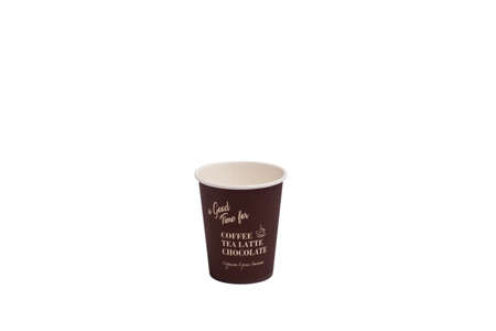 One Paper cups on a white background, isolatedの写真素材