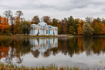 View of Russian park in the autumn eveningの写真素材