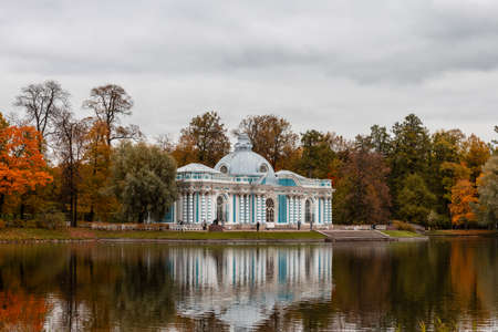 View of Russian park in the autumn eveningの写真素材