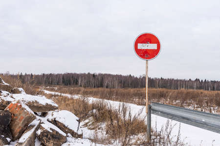 road signの写真素材