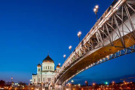 Cathedral of Christ the Savior with beautiful illumination in the light of evening city lighting. Cityscape at sunset.の写真素材