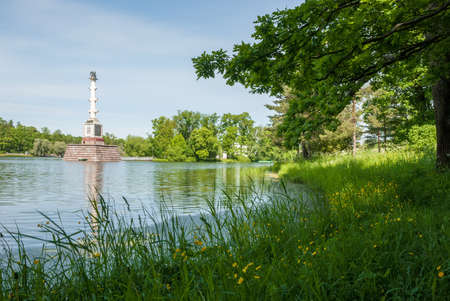 Park zone of the Catherine Garden. Summer landscape on a sunny day. The city of Pushkin. St. Petersburg. Russia.の写真素材