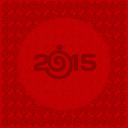 2015 Christmas card. Red color. Vector format.のイラスト素材