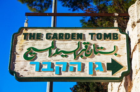 The Garden Tomb sign in Jerusalem, Israelの写真素材