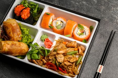 Bento Single portion takeout or home packed meal in Japanese cuisionのeditorial素材