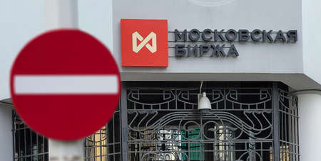 No entry sign in front of Moscow exchange buildingの写真素材