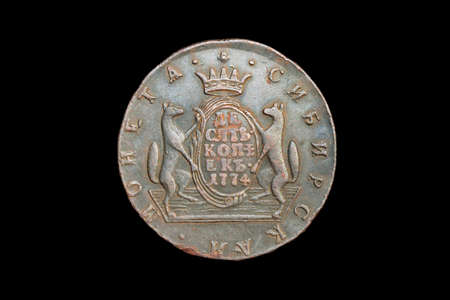 Russian ten kopeks of the Siberian stamping of times of empress Ekaterina-2, 1774のeditorial素材