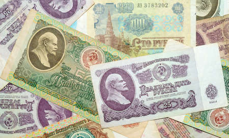 Historic banknotes Soviet Union rubles, 1961