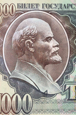 Historic banknote, portrait Vladimir Ilyich Ulyanov, Lenin in Soviet Union (USSR) rublesの写真素材