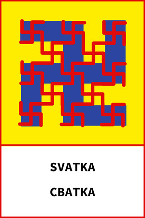 Vector ancient pagan slavic symbol svatka with name on Russian and Englishのイラスト素材