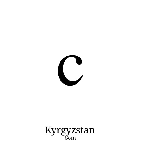 Som currency symbolのイラスト素材