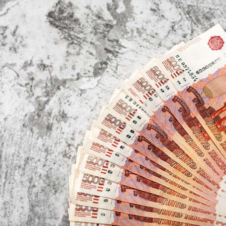 Russian money banknotes of five thousand rubles, background.