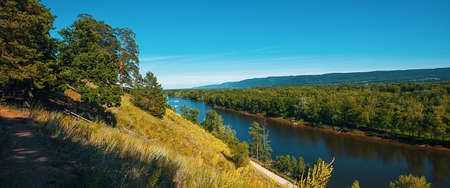 Beautiful summer landscape on a Sunny day.