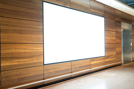 Modern Commercial Building Interior Blank Banner Sign