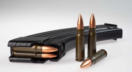 ammunition's magazine of assault rifle on white background