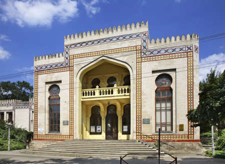 Kishinev  ChiÈinÄu   Chisinau  Museum of Ethnography and Natural History  Moldova   のeditorial素材