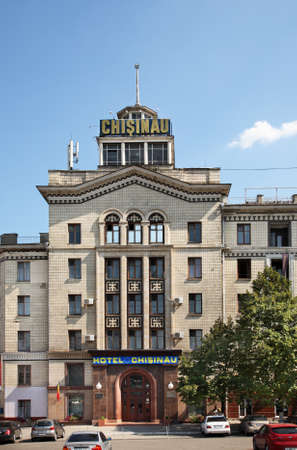 Kishinev  ChiÈinÄu   Hotel Chisinau  Moldova  のeditorial素材