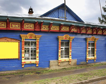 Myshkin. Russia