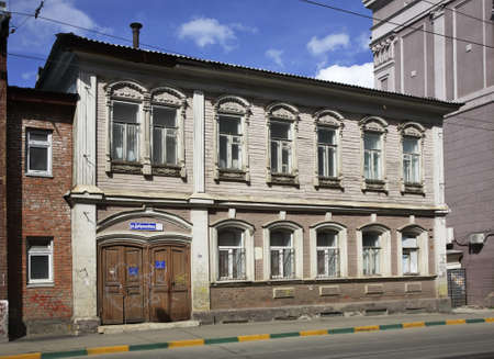 Old house in Nizhny Novgorod. Russiaのeditorial素材