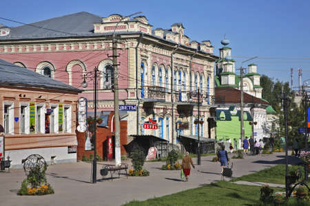 Pedestrian street in Kungur. Perm Krai. Russiaのeditorial素材