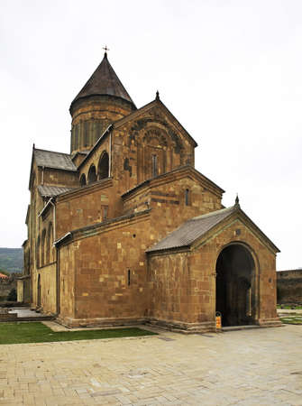 Svetitskhoveli Cathedral in Mtskheta. Georgia