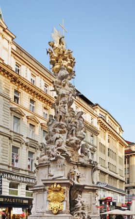 Plague Column Pestsaule in Vienna. Austriaのeditorial素材