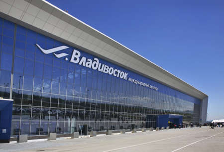 Airport in Vladivostok. Russiaのeditorial素材